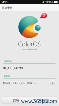 欧易下载不了_为什么欧易的官网打不开